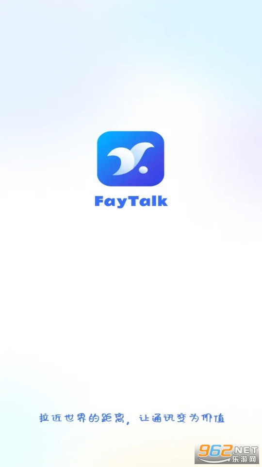 FayTalk FayTalk