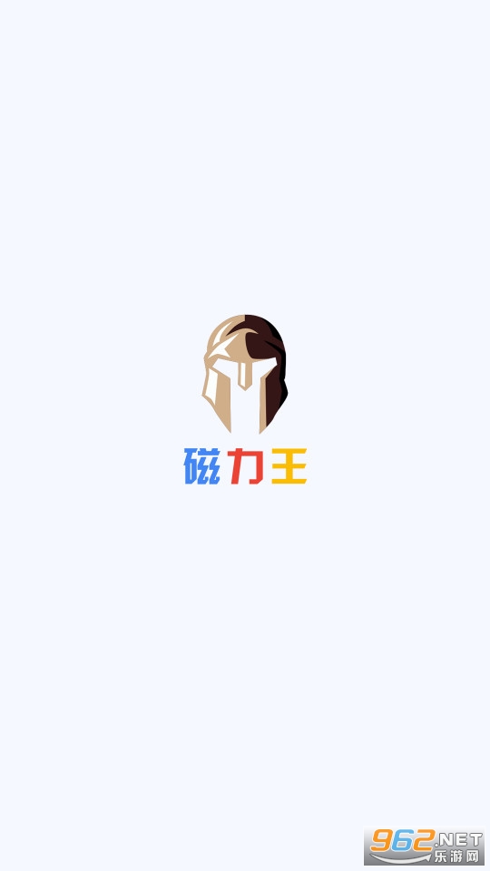 磁力王搜索引擎 磁力王搜索引擎