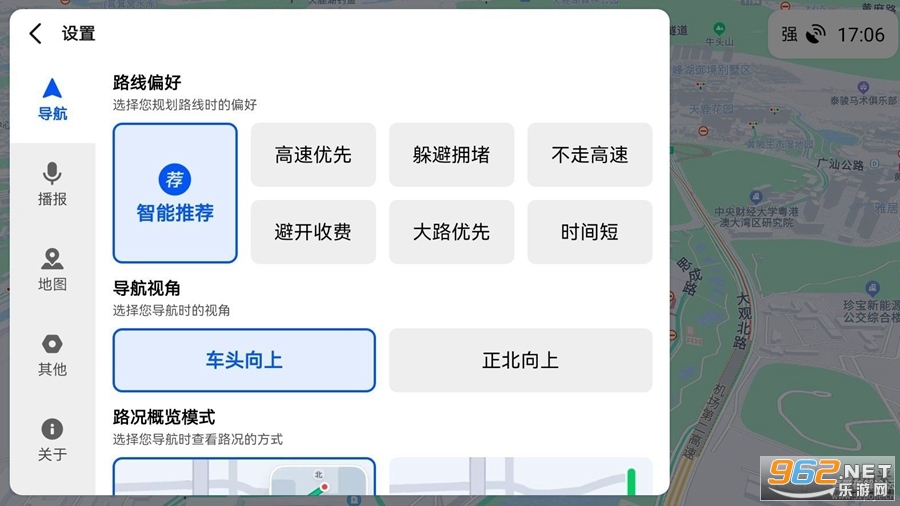 ��Ѷ��ͼ������app
