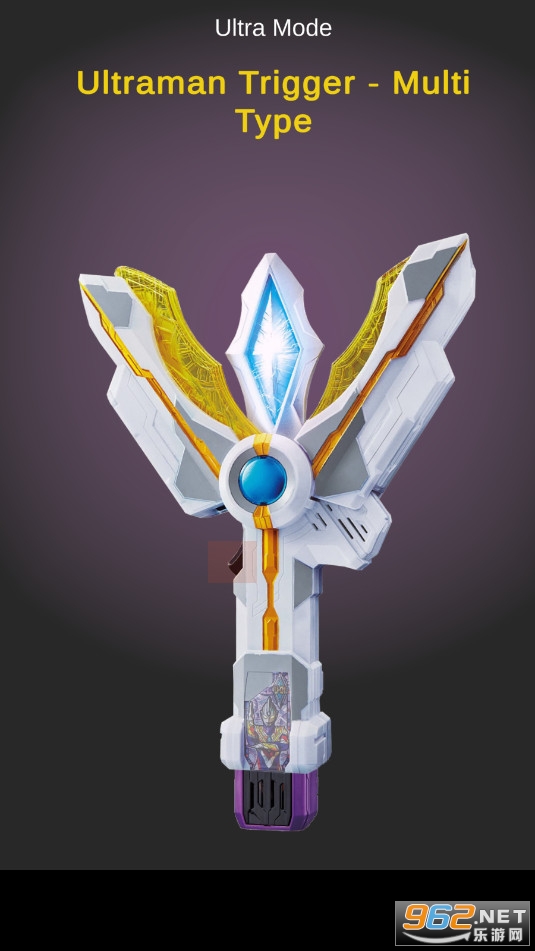 DX ULTRA TRIGGER�����Ȱ�����������ģ����ȫ��Կ