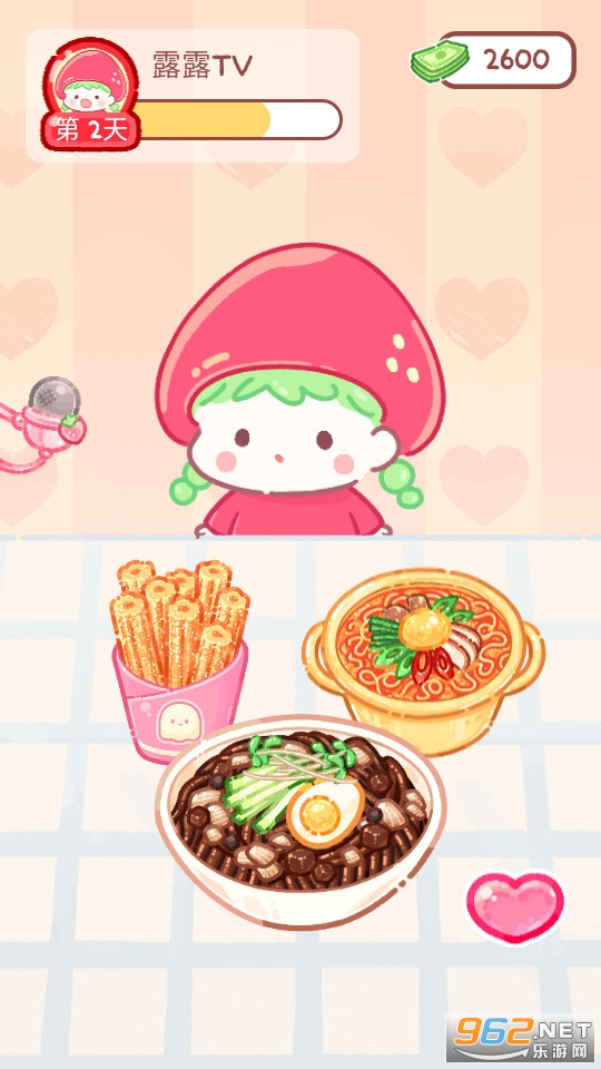 �Ǻ�«������Ϸ�����ƽ��