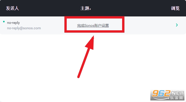 sonos s2���°汾
