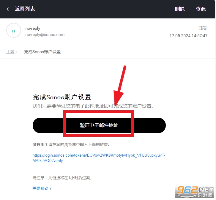 sonos s2���°汾