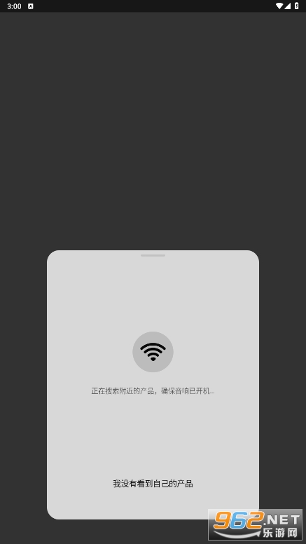 sonos s2���°汾