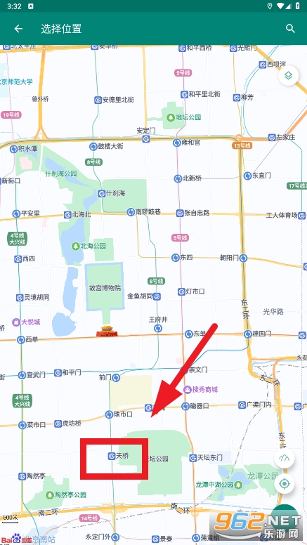 fake location�ƽ��
