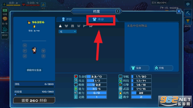 ��ʱ���ǽ��ƽ��