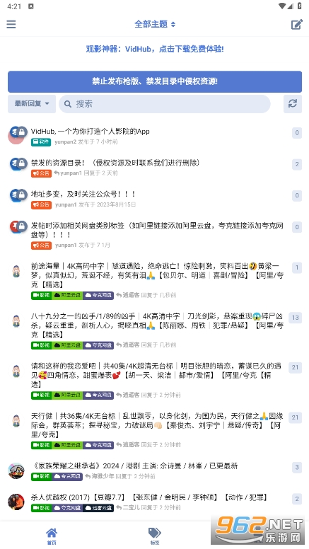 ��������app