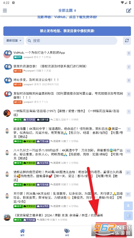 ��������app