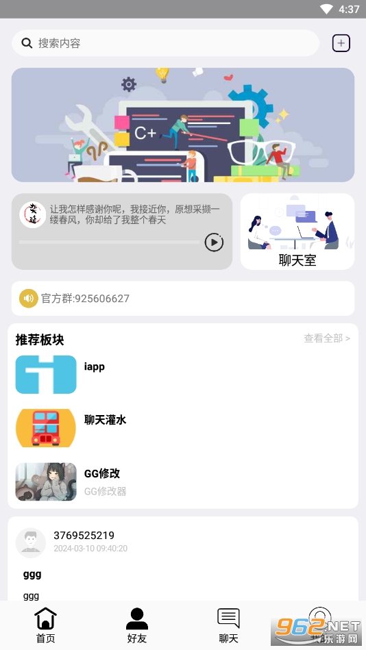 ��������app