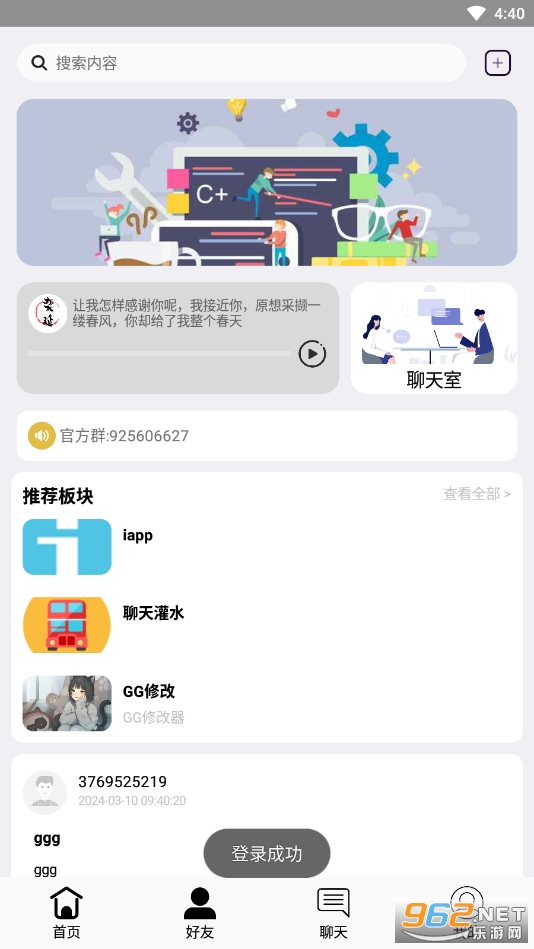 ��������app