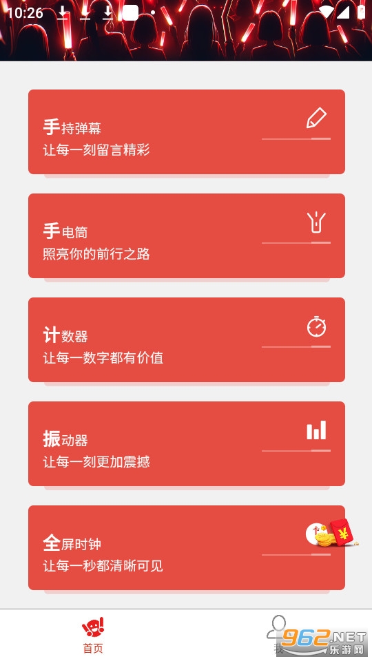 ӦԮcall
