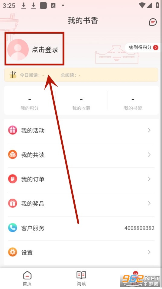 ������������Ķ�ƽ̨