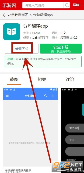 �־䷭��app