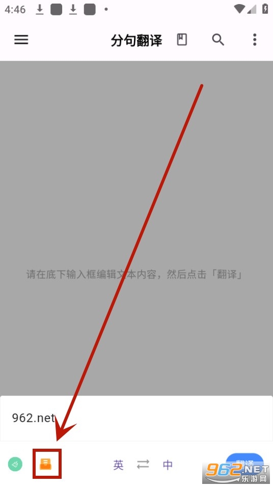 �־䷭��app