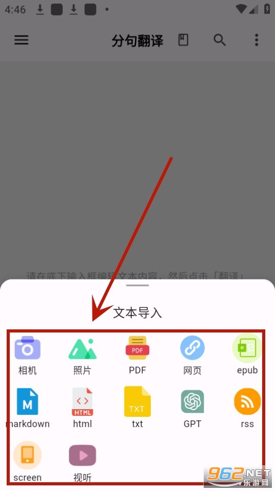 �־䷭��app