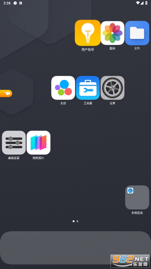 OS14�������İ�
