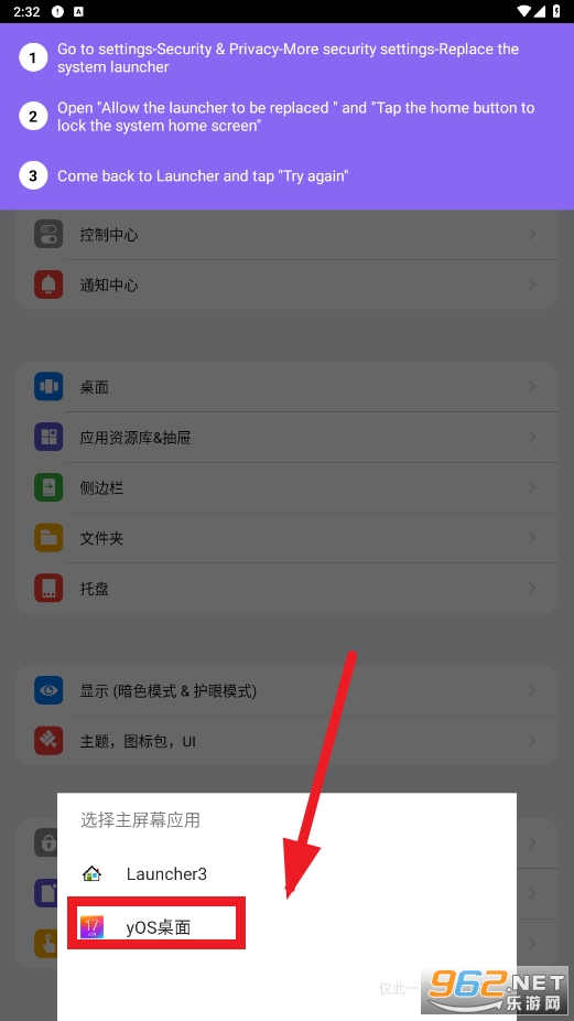 OS14�������İ�