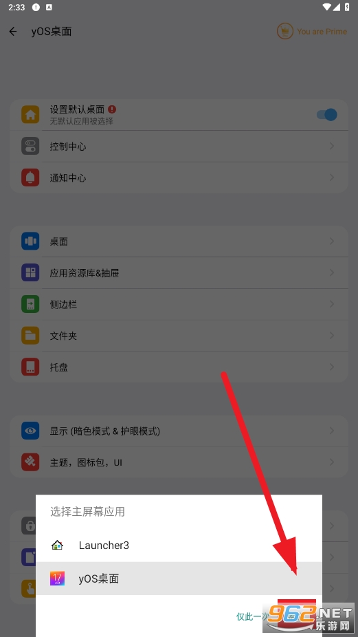 OS14�������İ�