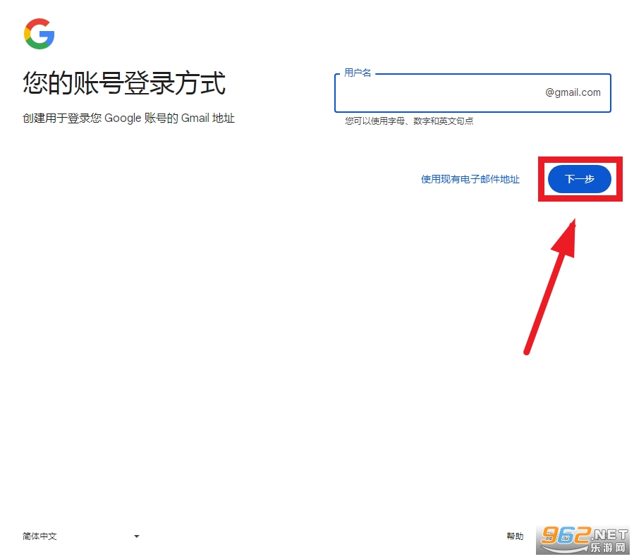 play store app 2024(Google Play �̵�)