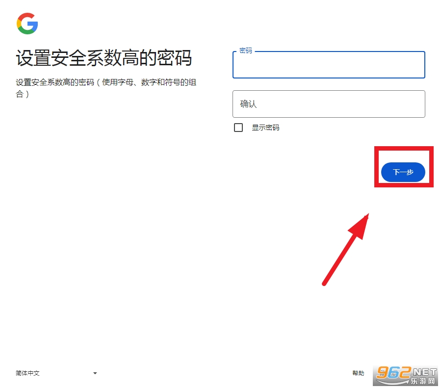 play store app 2024(Google Play �̵�)