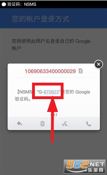 play store app 2024(Google Play �̵�)