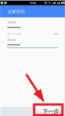 play store app 2024(Google Play �̵�)