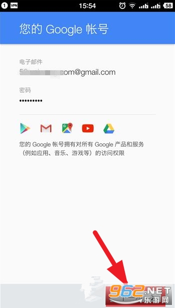 play store app 2024(Google Play �̵�)