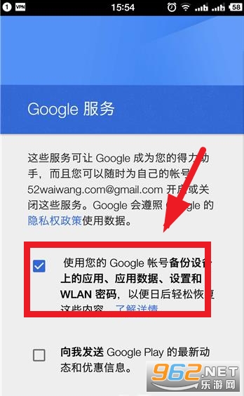 play store app 2024(Google Play �̵�)
