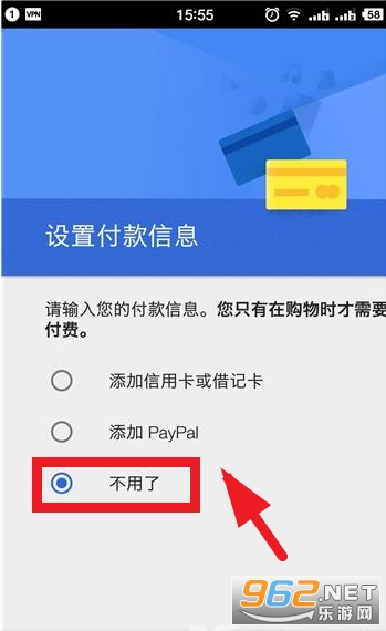 play store app 2024(Google Play �̵�)