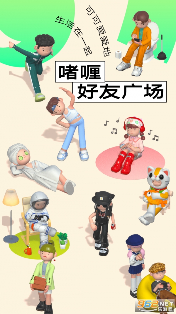 ���app