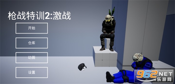 ǹս��ѵ���������