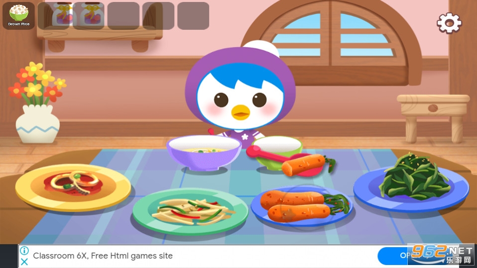��³³Pororo eating game