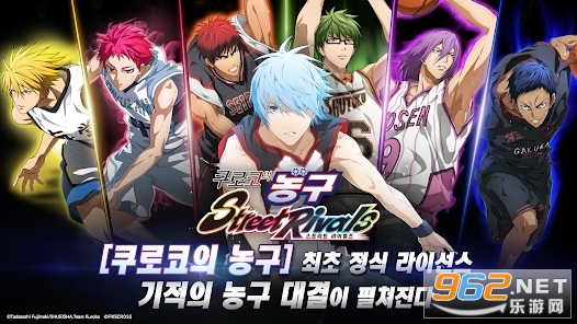 ���ӵ�����street rivals�����ٷ���