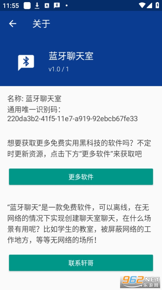 ����������app