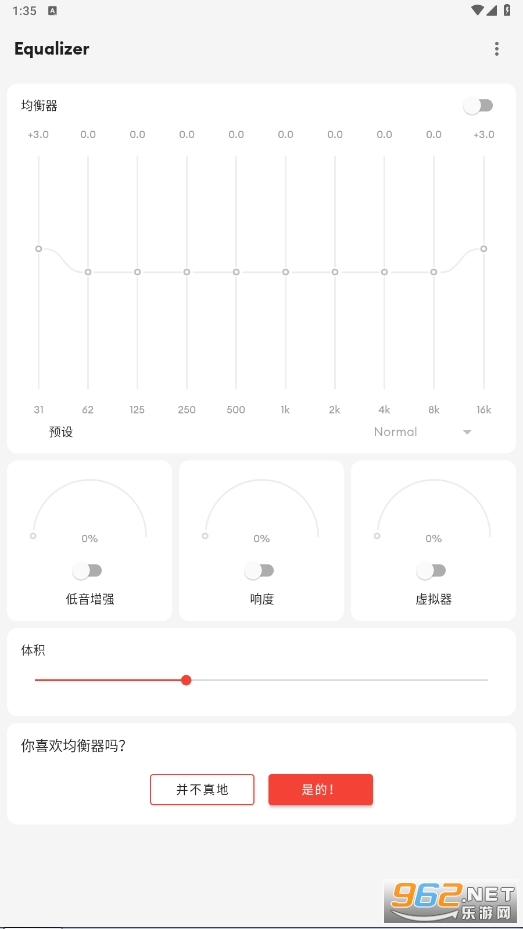 equalizer������app������