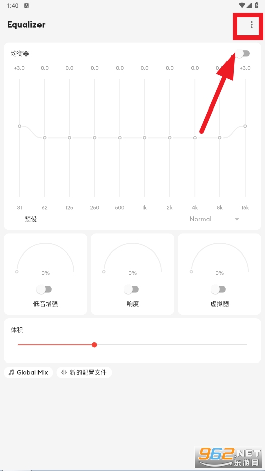 equalizer������app������