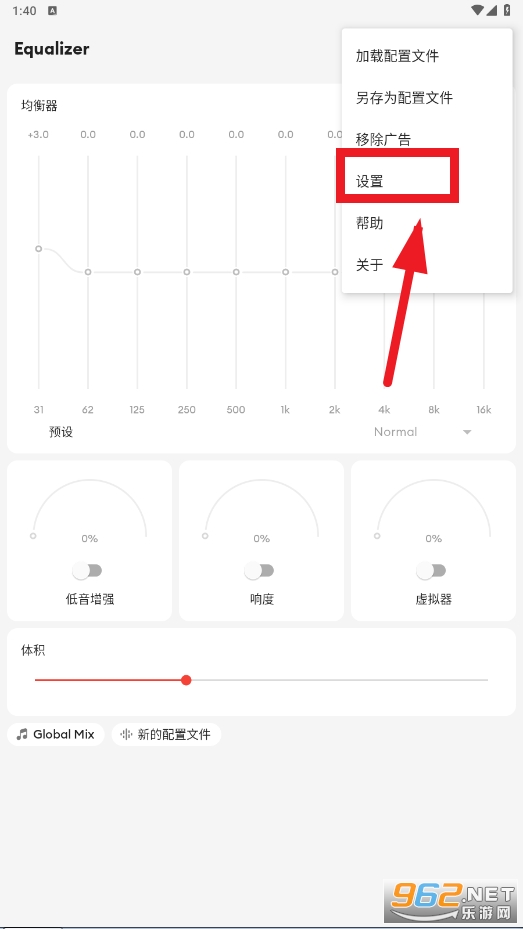equalizer������app������