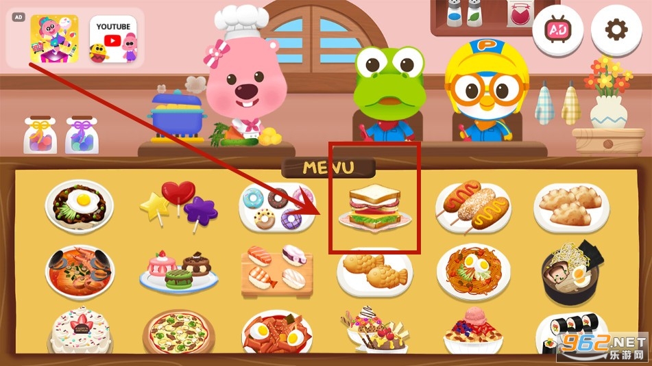 波鲁鲁料理游戏Pororo Cooking Game 波鲁鲁料理游戏Pororo Cooking Game