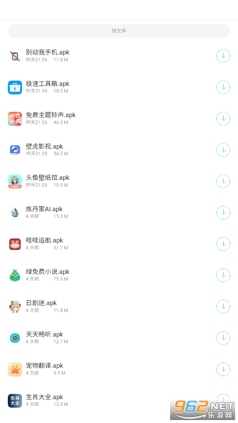 �������������°汾