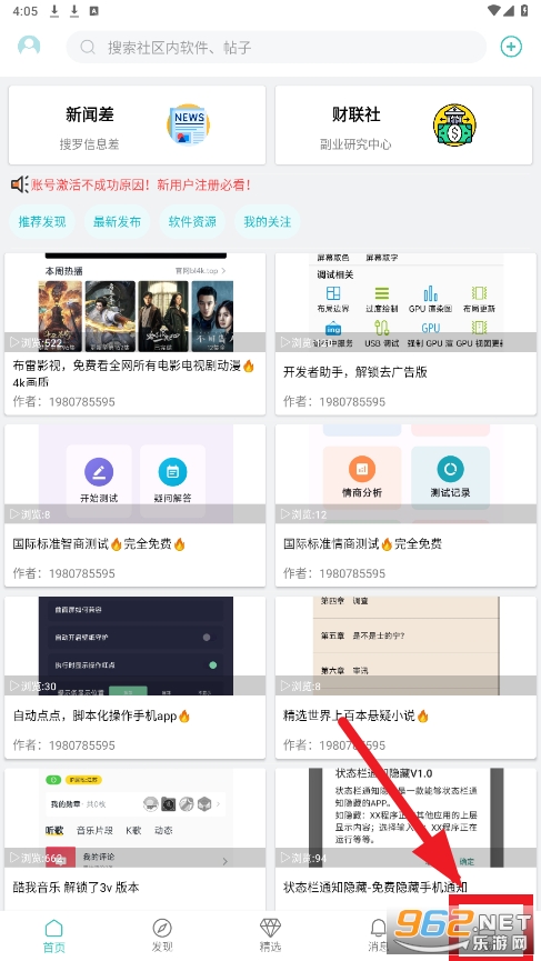 ��������app