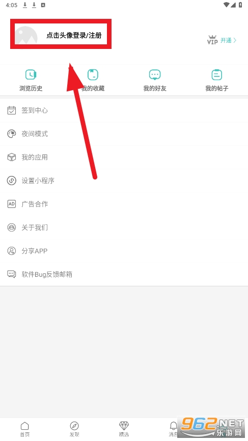 ��������app
