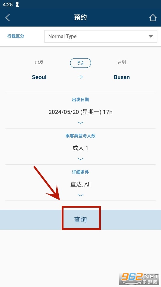 ????korail�������������Զ���Ʊ���ֻ��ͻ���