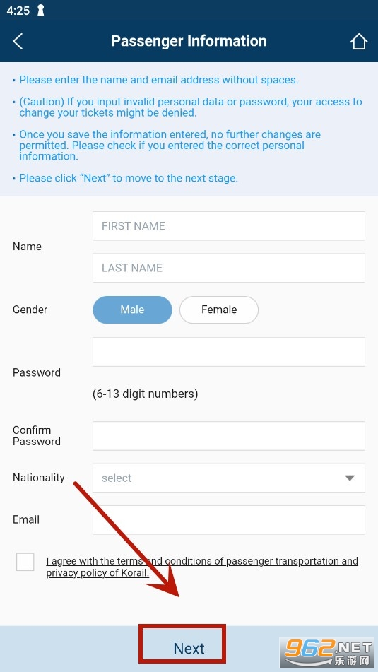 ????korail�������������Զ���Ʊ���ֻ��ͻ���