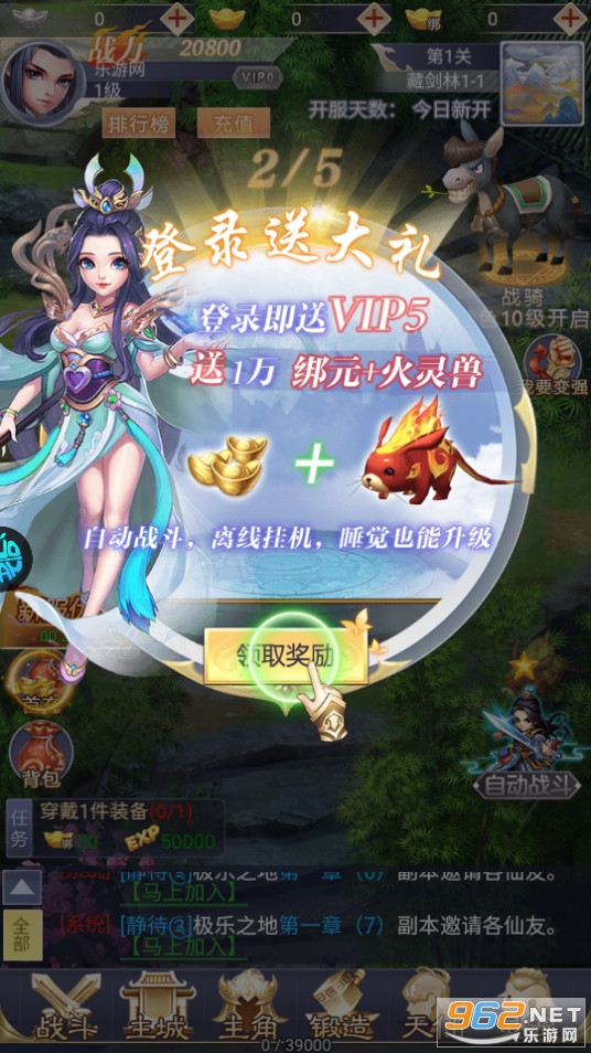 �������0.1��