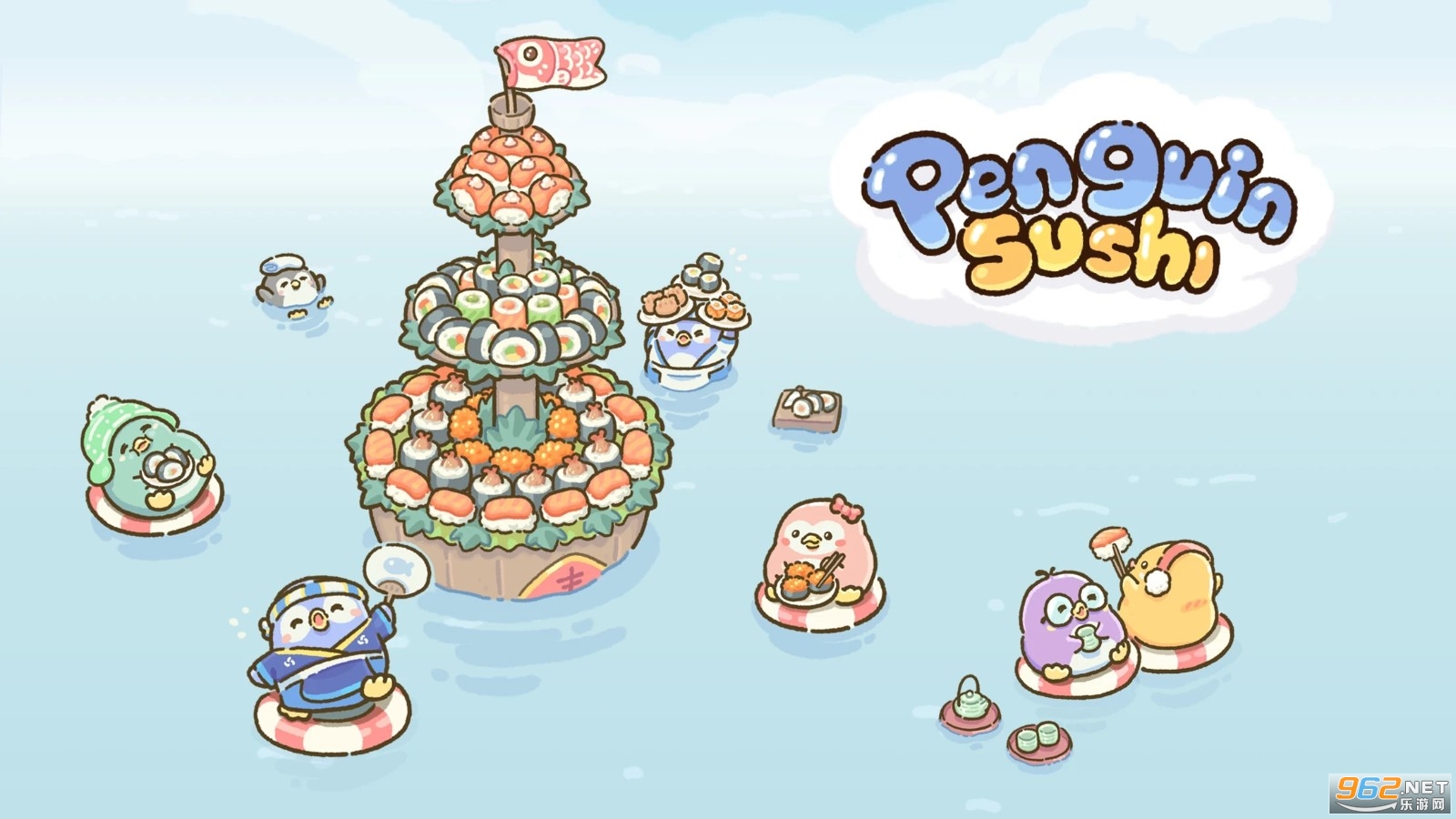 �����˾��Penguin Sushi Bar���°�