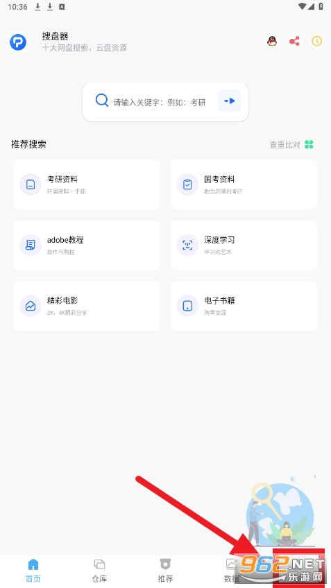 ������app