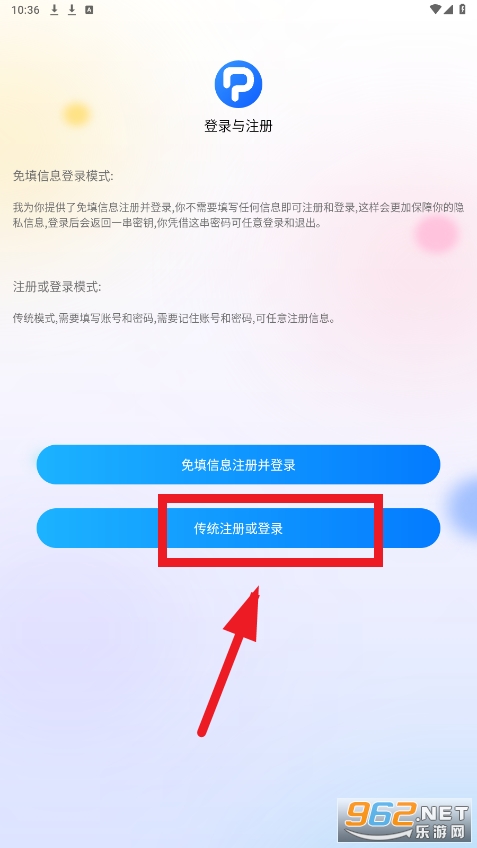 ������app