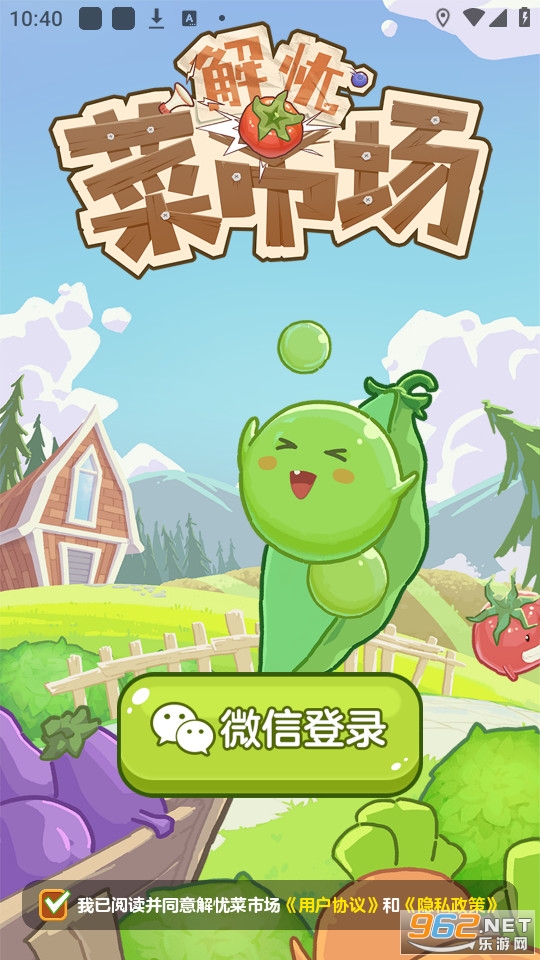 ���ǲ��г�׬Ǯ