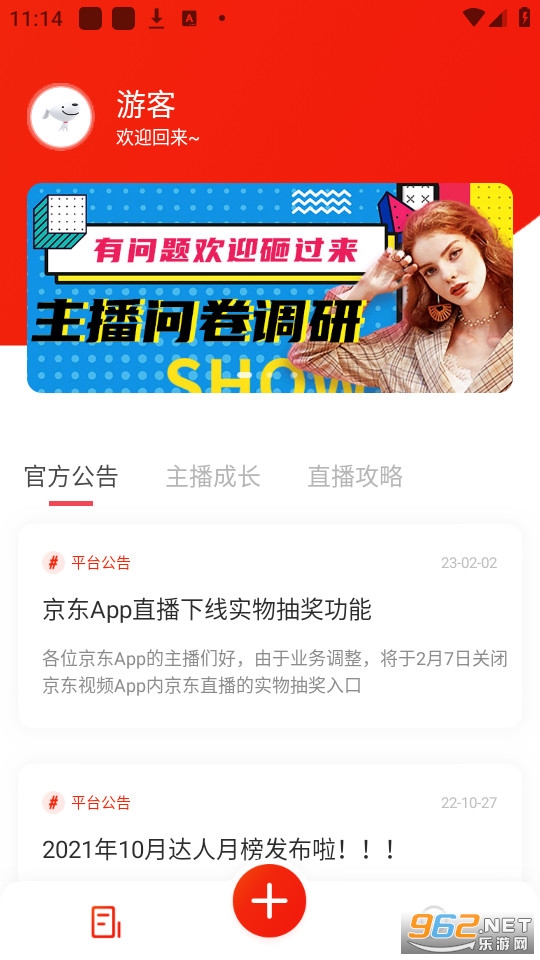 ������������app