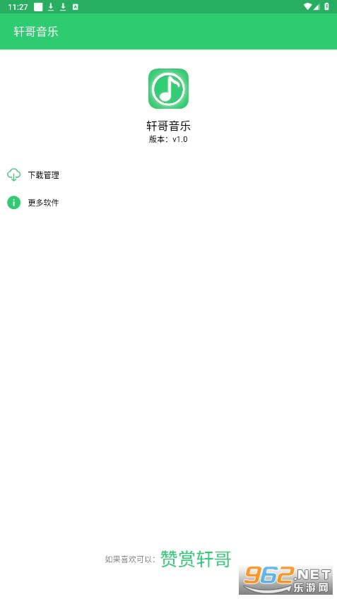 ��������app